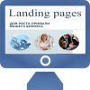  Создание Landing page